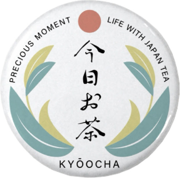 缶バッチ　今日お茶　425