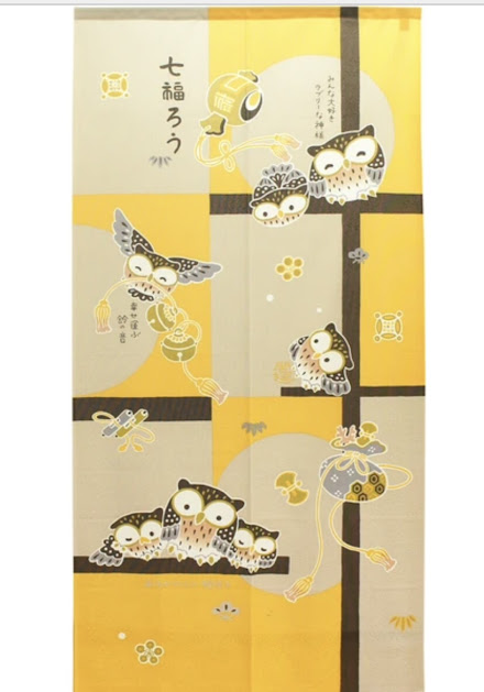 のれん「貼り絵七福ろう」ロングサイズ　167