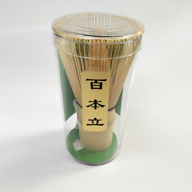 茶せん「百本立」 175