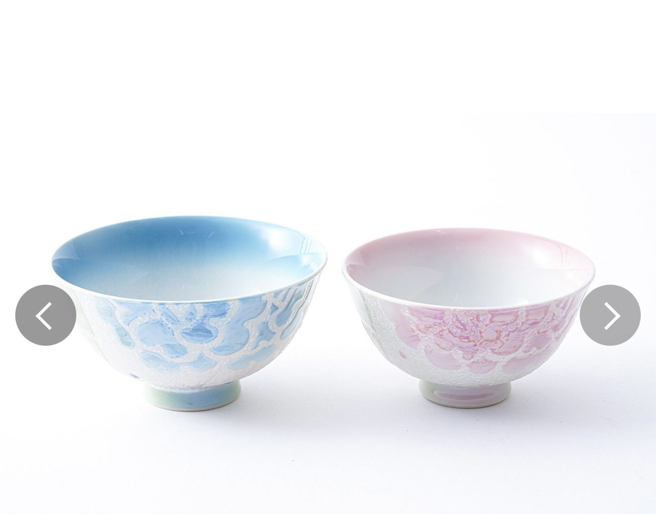 【有田焼】バララスターブルーピンク　組茶碗　49