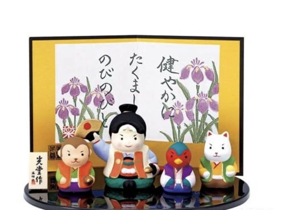 桃太郎飾り×3種 206