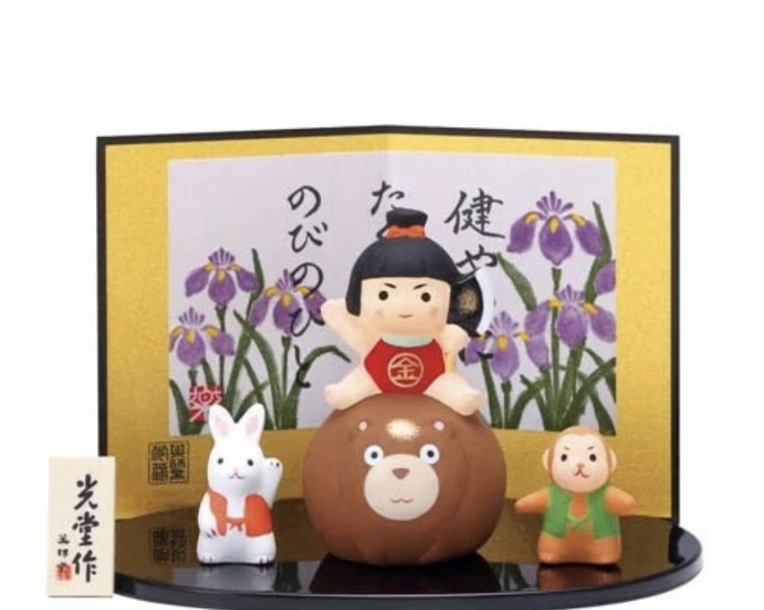金太郎飾り　207