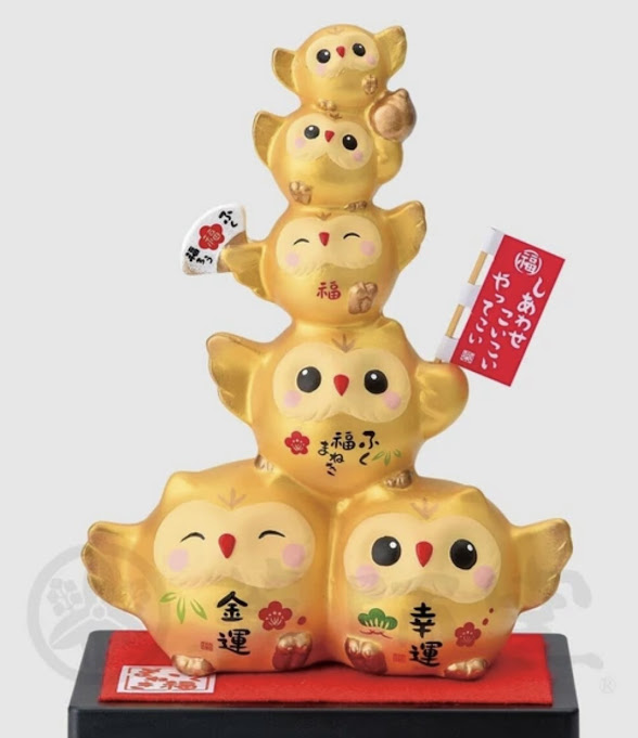 福金まねきふくろう・大　212