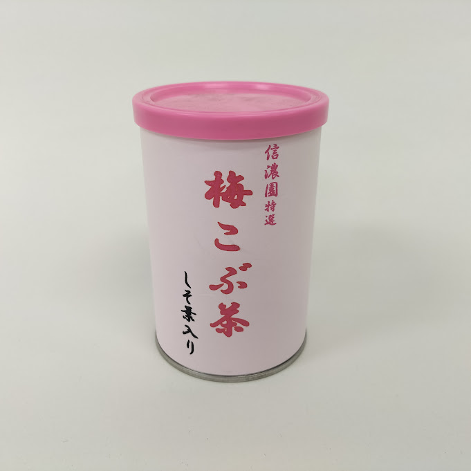 梅こぶ茶　249