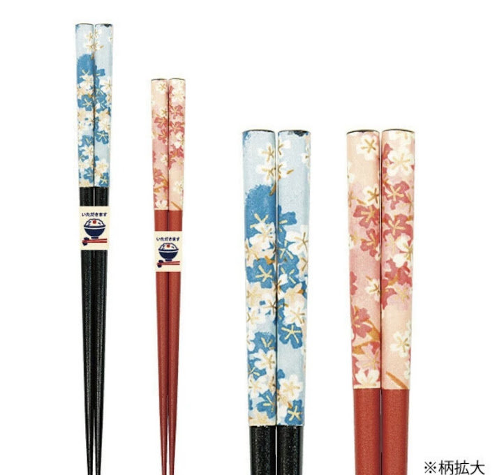 和紙桜（青）　253