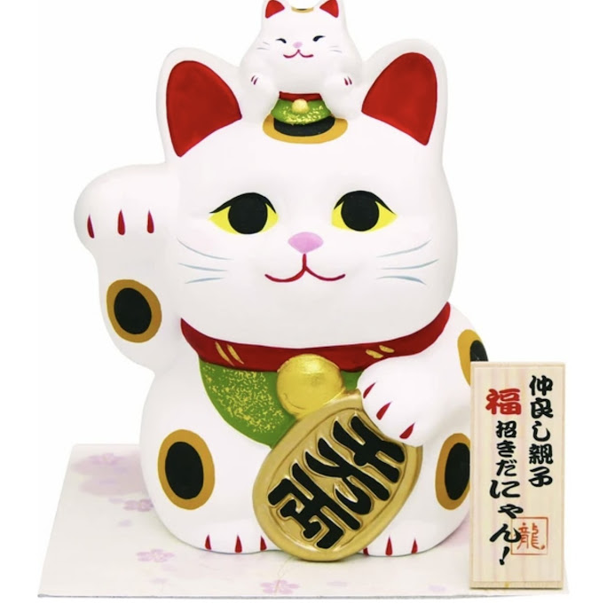 猫　貯金箱　273