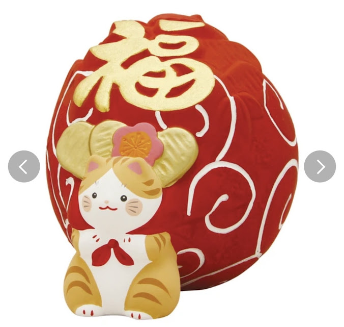 猫貯金箱（大）　トラ　277