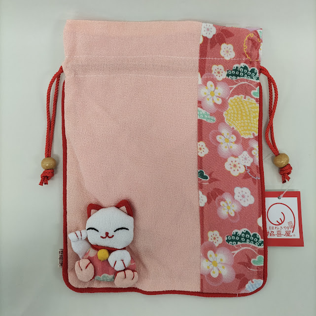 招き猫巾着（大）　サーモンピンク　289
