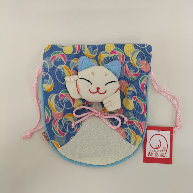 招き猫巾着（小）　青　293