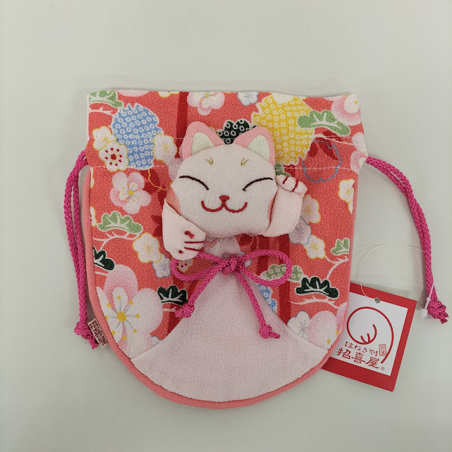 招き猫巾着（小）　サーモンピンク　296