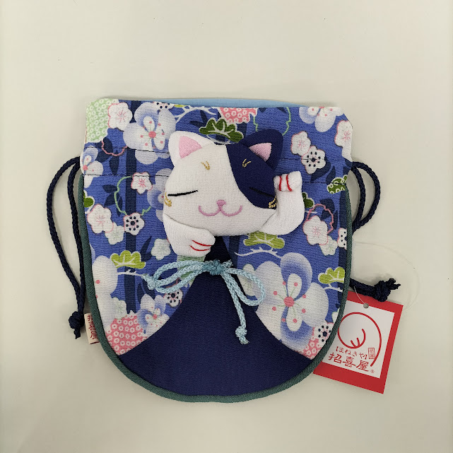 招き猫巾着（小）　濃い青　297