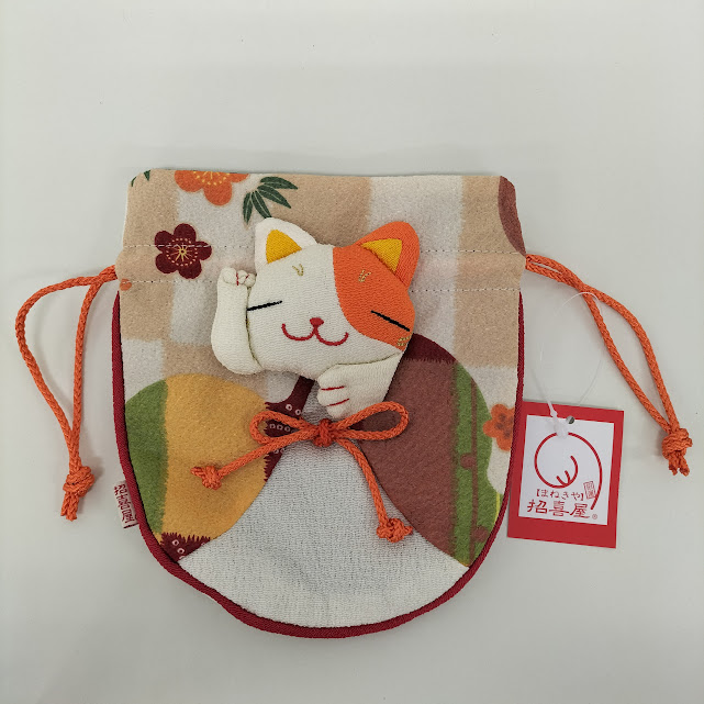 招き猫巾着（小）　オレンジと茶系　299