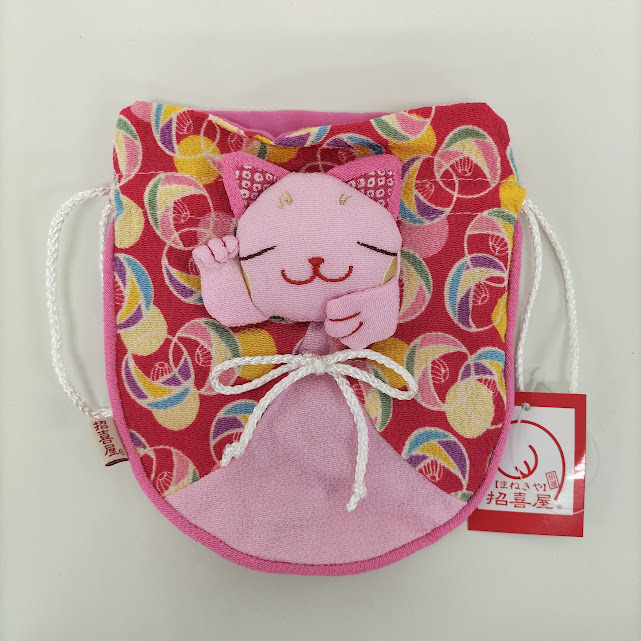 招き猫巾着（小）　鞠柄ピンク　300