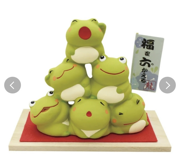 幸福団子　かえる　305