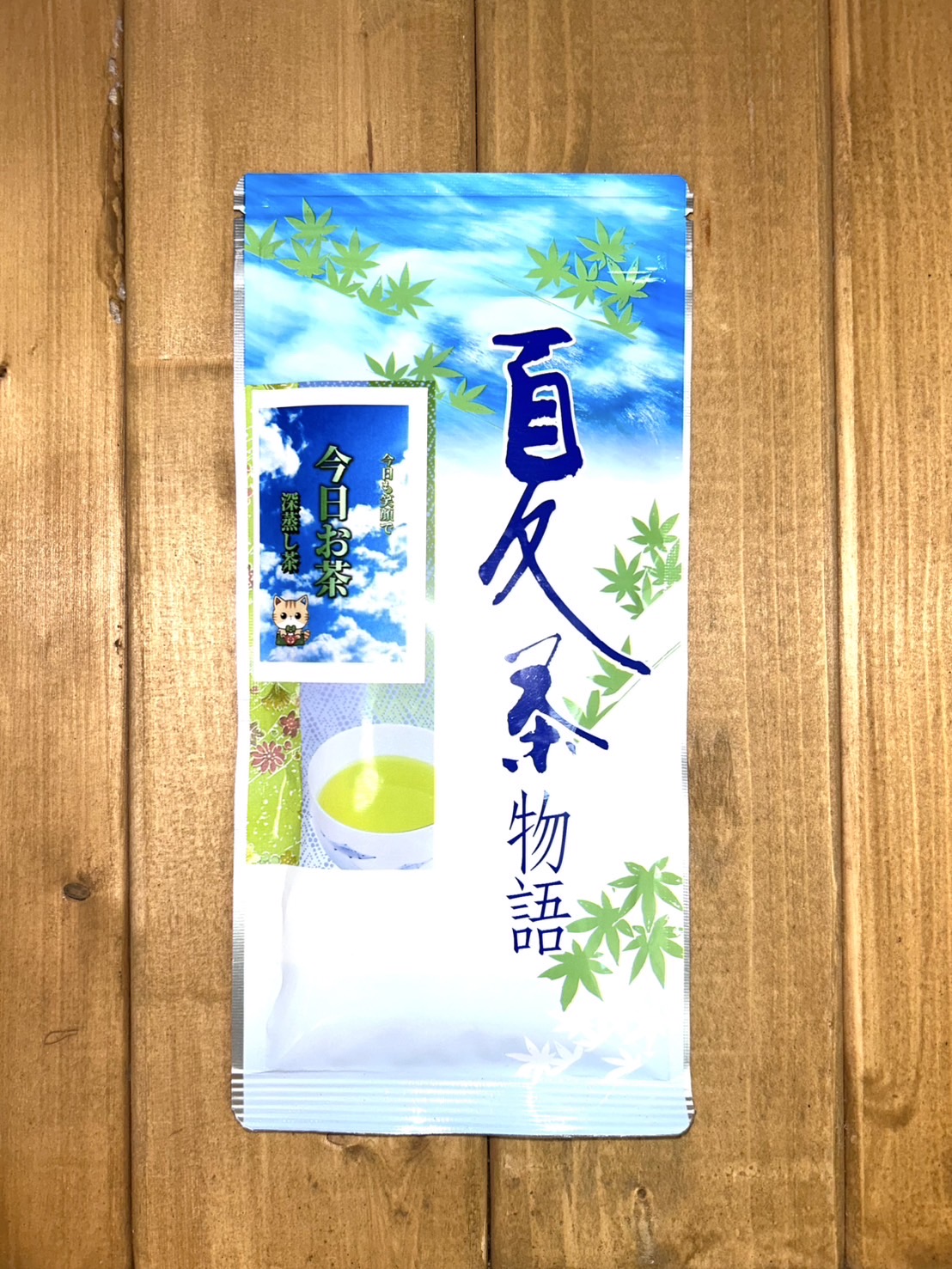 夏物語　355