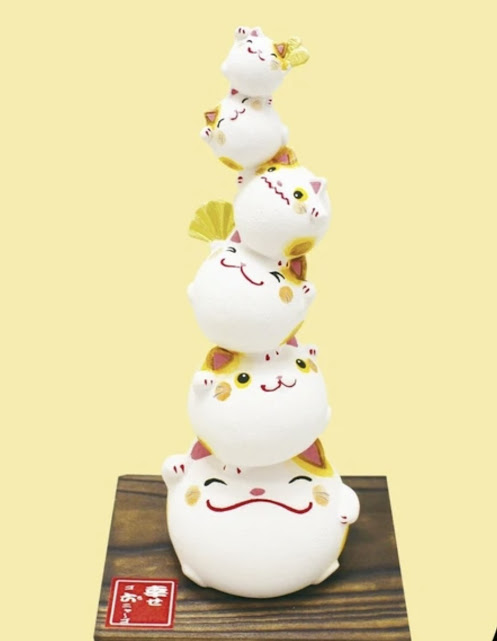 福がさね　猫　361