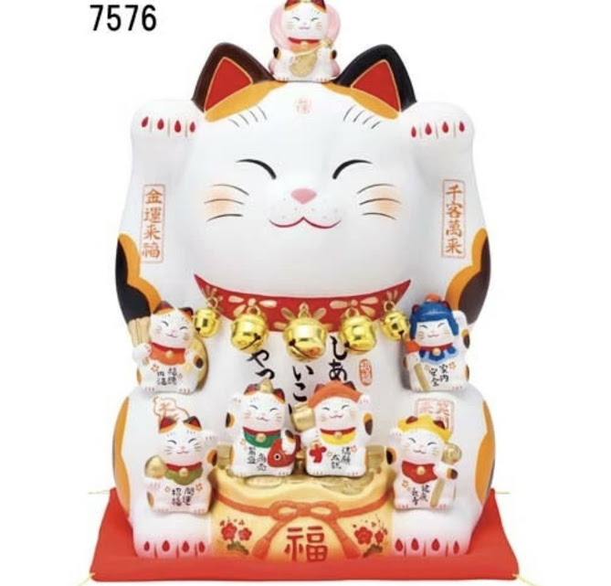 七福神招き猫　362