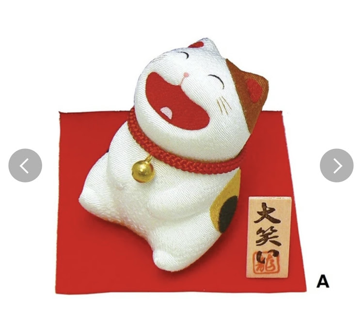 大笑い猫（三毛猫）　377