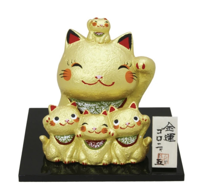 金運猫　384