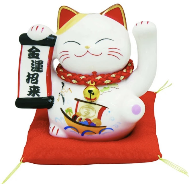 幸運招き猫貯金箱　宝船　393