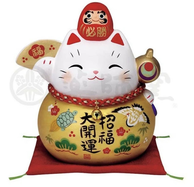 だるま招き猫貯金箱（大）　395