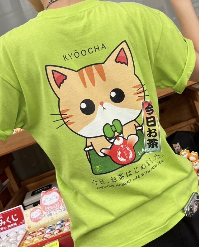 今日お茶Tシャツ グリーン・ホワイト　405