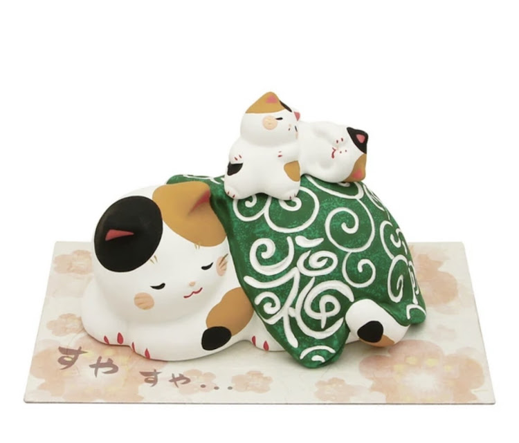 すやすやにゃんこ親子 413